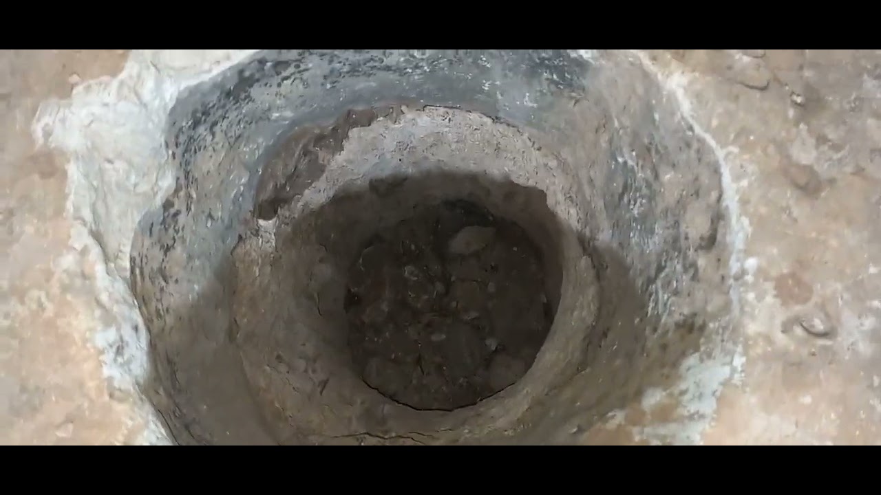 وجدت إشارة القدم اليسرى والهدف ديالها