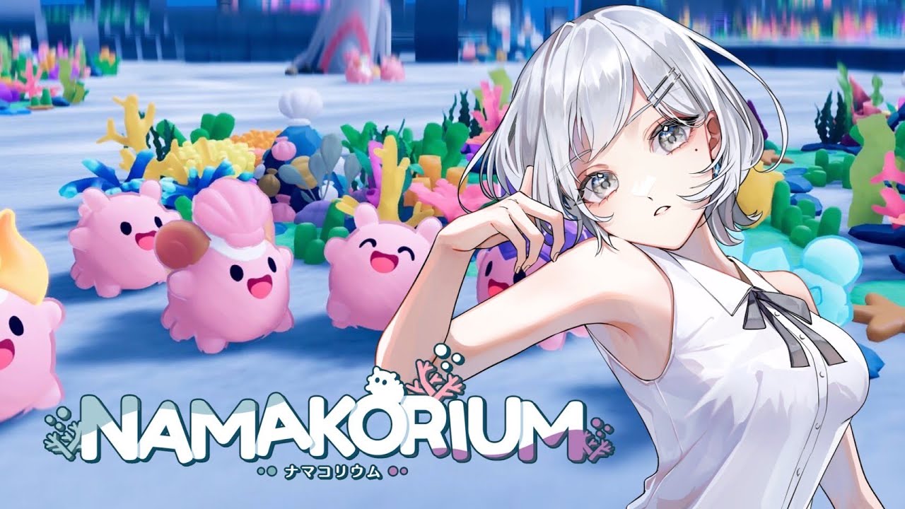 【#ナマコリウム】 可愛いナマコちゃん達と海底のお掃除。【#NAMAKORIUM/月詠/新人共感覚Vsinger】