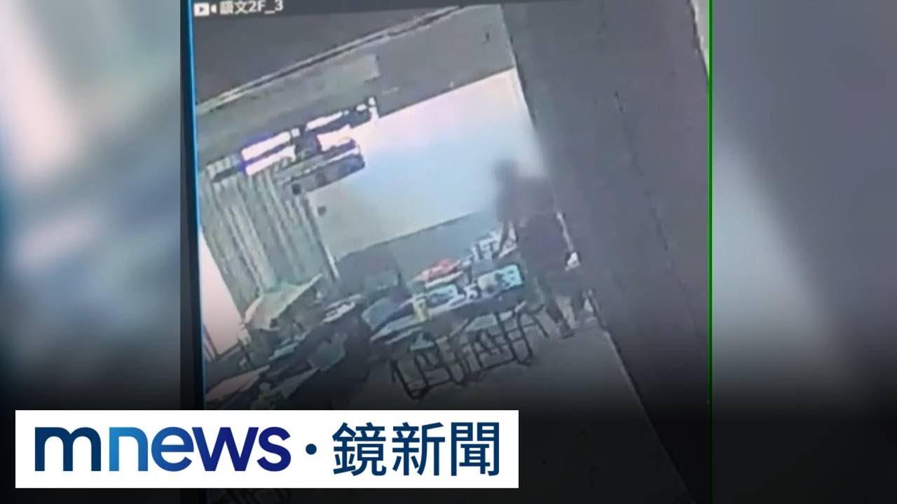 校園大盜落網！　男連跑台中5所校園「狂偷22次」｜#鏡新聞