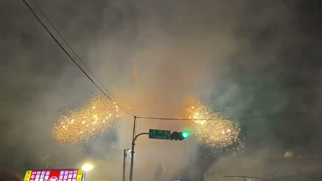 2026買晚餐的偶遇1