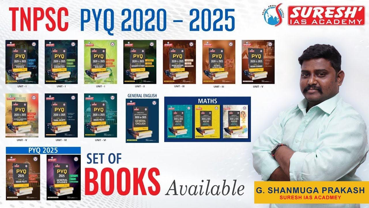 TNPSC | GS PYQ 2020-2025 | BOOKS REVIEW | Suresh IAS Academy