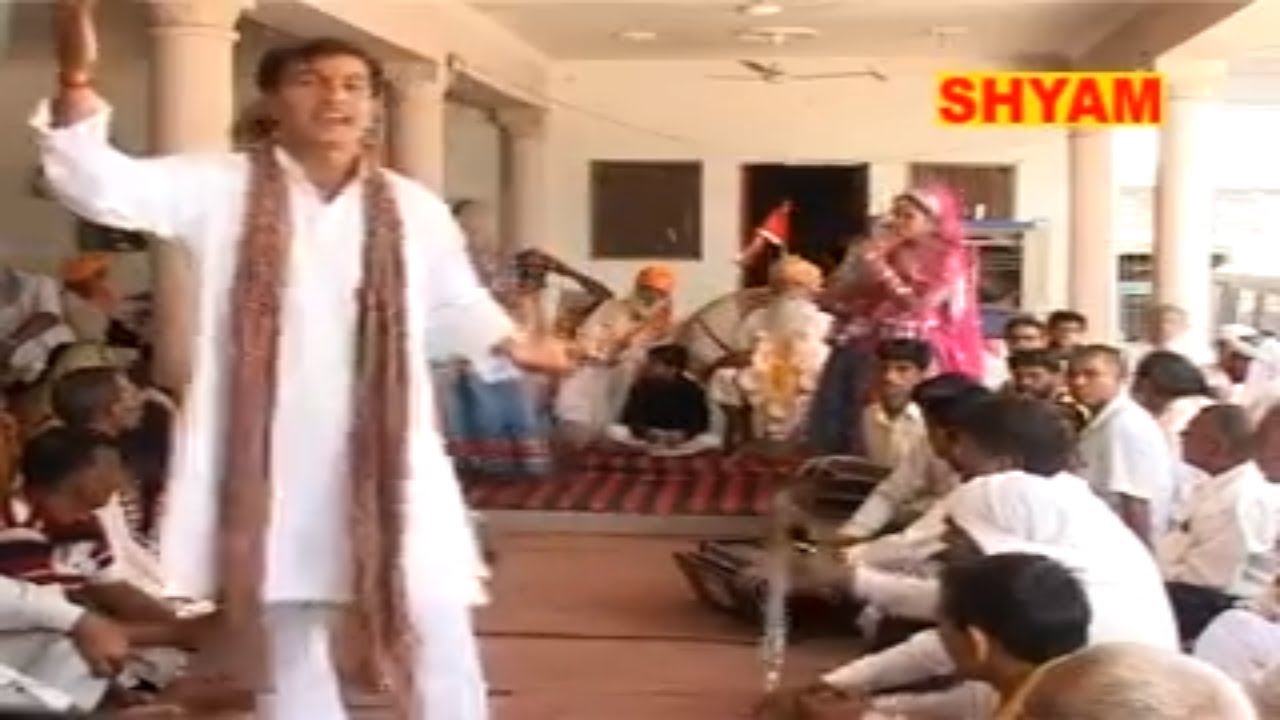 हे किशनदास महाराज  तेरी लीला है न्यारी ||zeer khod dhaam ke bhajan||he kishandaas baba teri||