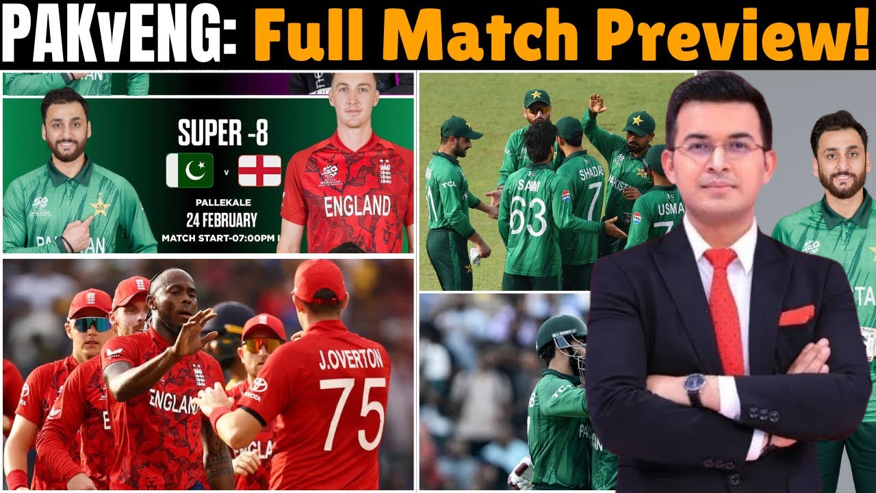 Pakistan vs England | Super 8 T Twenty World Cup 2026 Preview ! Pakistan vs England Match Preview 