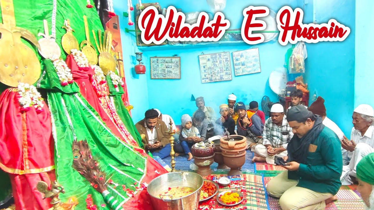 Wiladat E husaain in punganur 2026 | Punganur Muharram 2026 