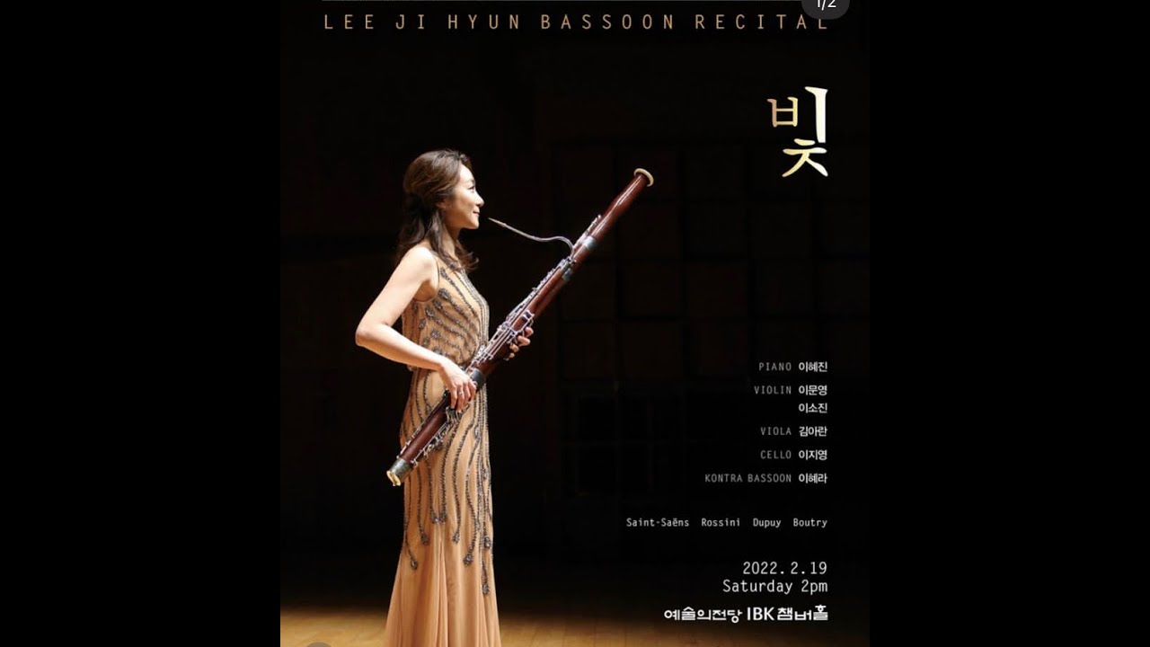 G. Rossini Duo for Bassoon and Contra Bassoon in D Major