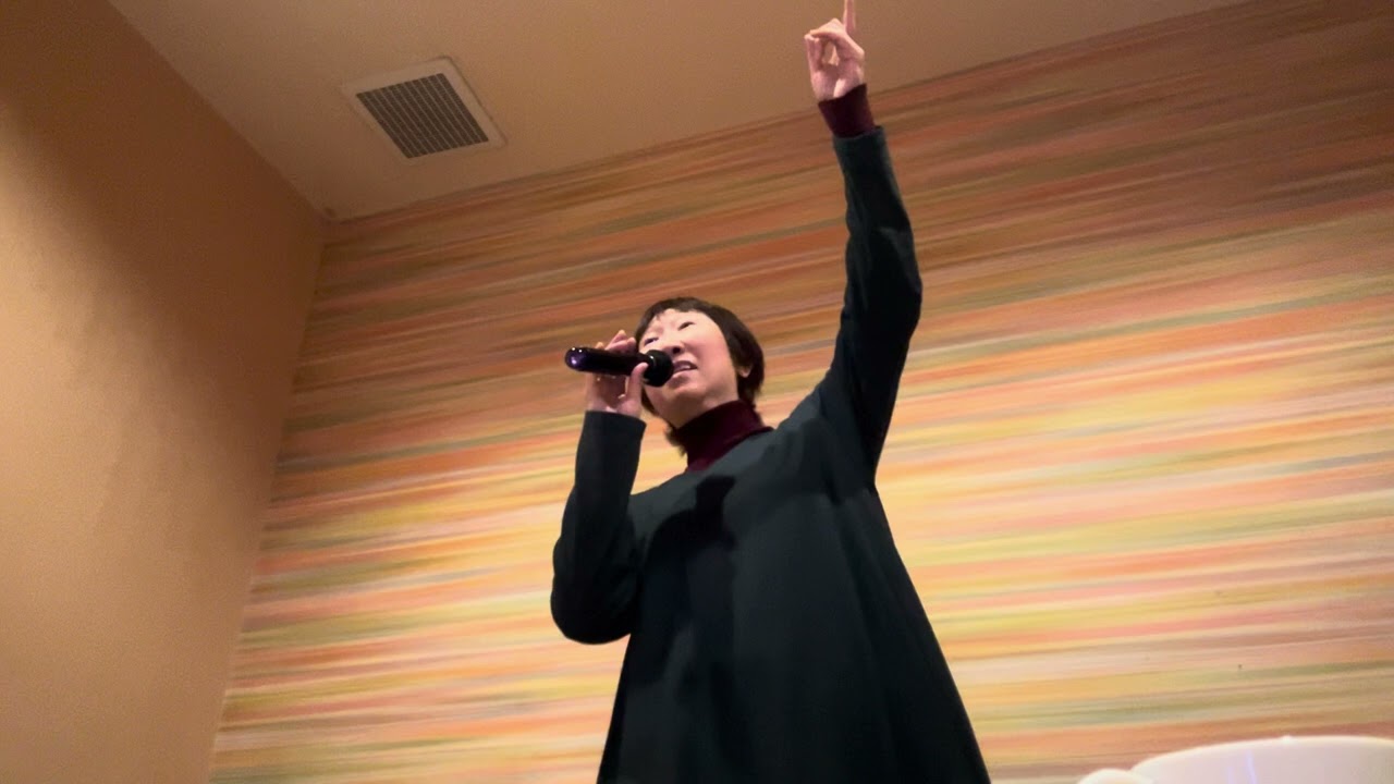 【56歳　歌ってみた】ボサノバ　研ナオコ　