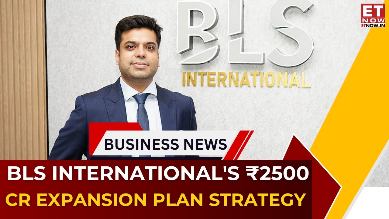 Крупная ставка BLS International: инвестиции в размере 2500 крор рупий, глобальная экспансия и пл...