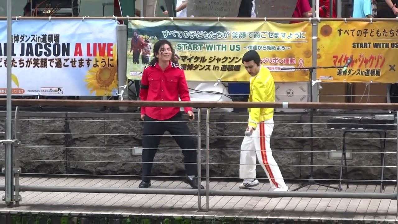 ﾏｲｹﾙ･ｼﾞｬｸｿﾝ追悼ﾀﾞﾝｽ Start with Us 2024 in 道頓堀 1st②