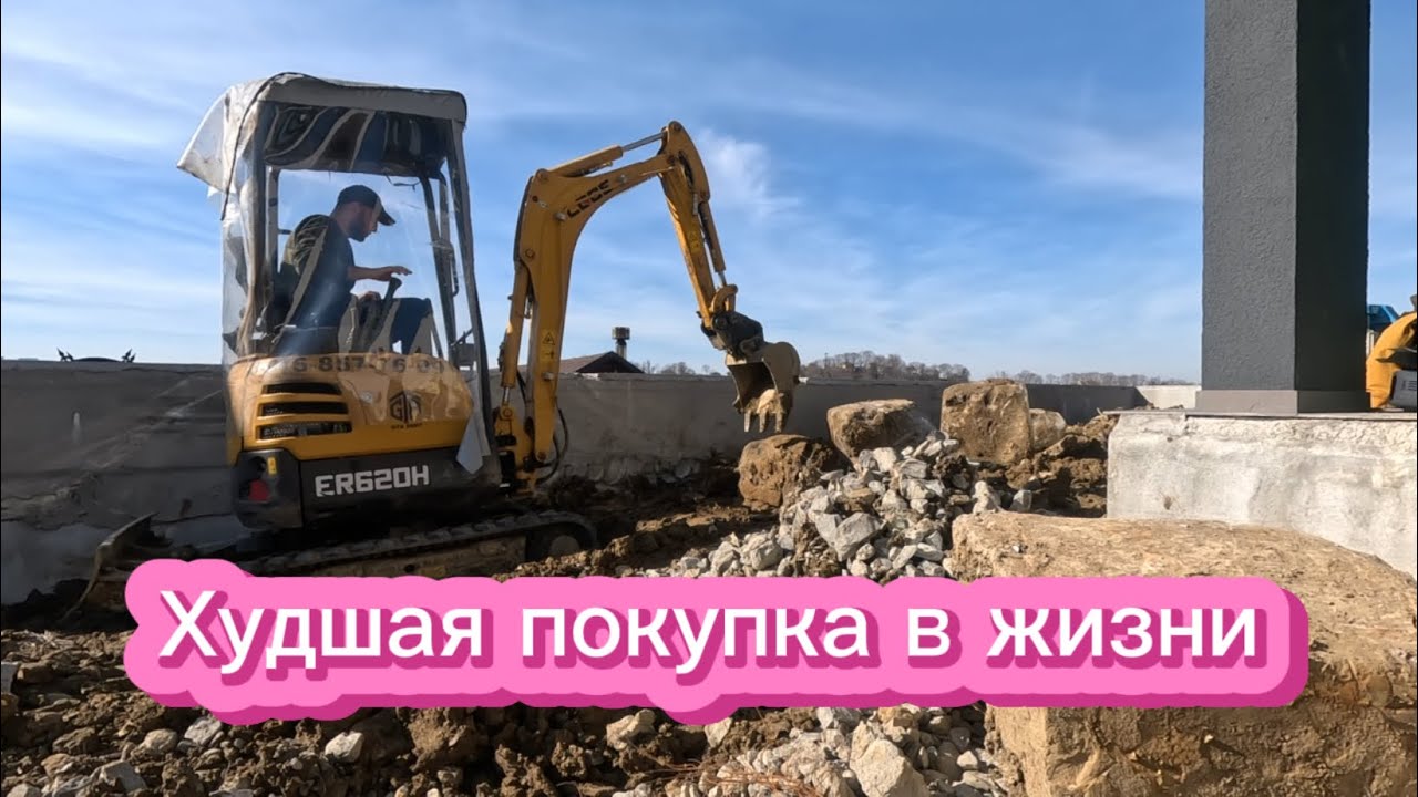 Не покупай навесное, пока не посмотришь это видео.