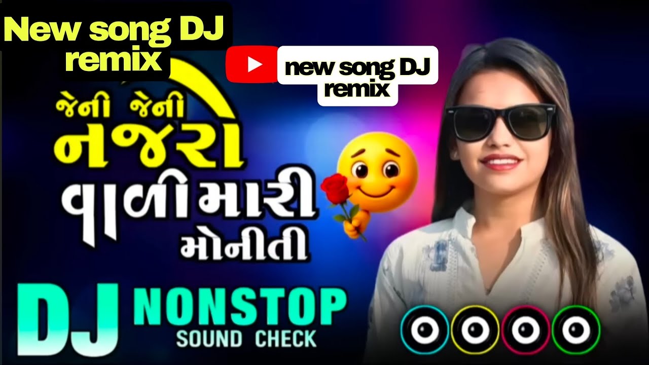 #djremix Jeni Jeni Najaro Vali Mari Moniti || Instagram Viral Song 2026 || Non Stop Dj Remix nonstop