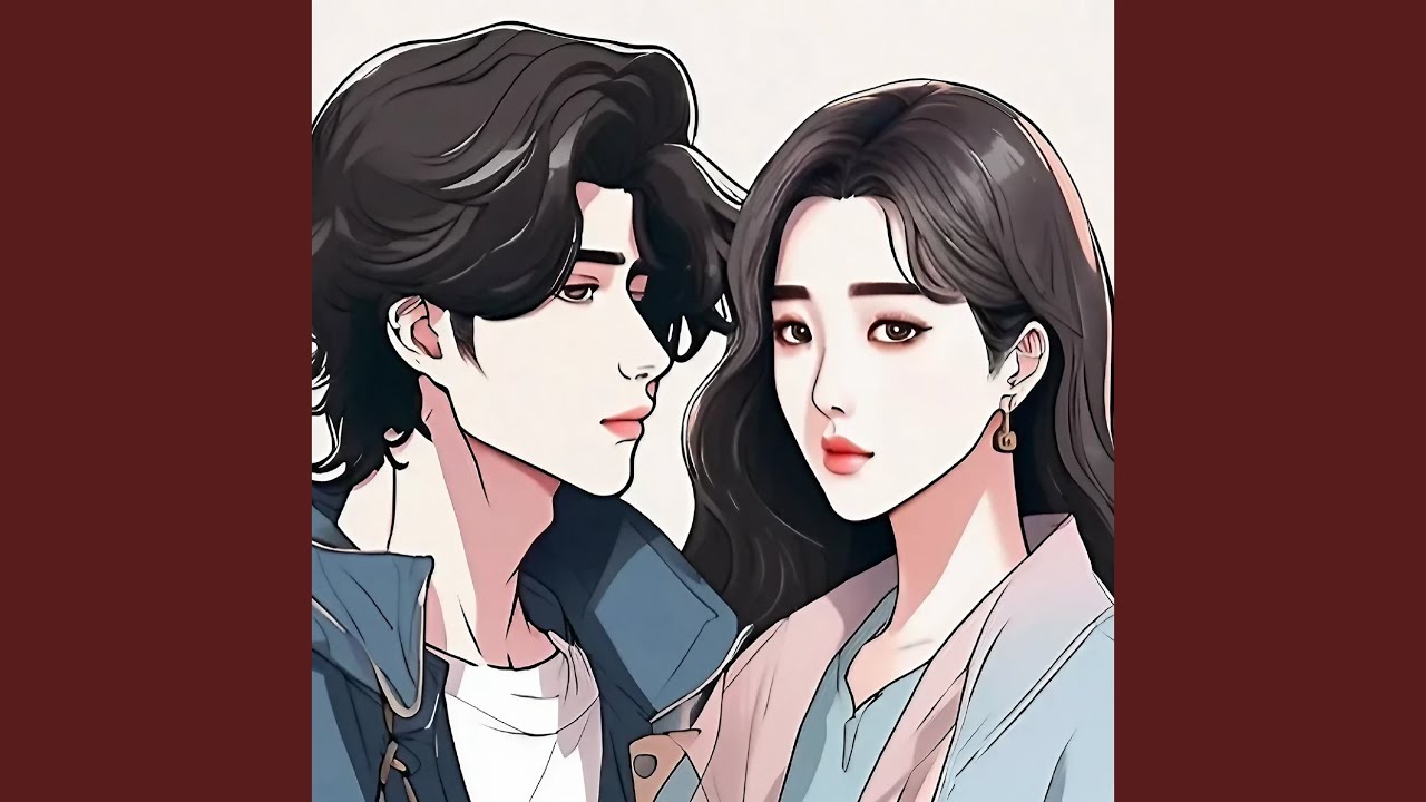 커튼 (Special Version)