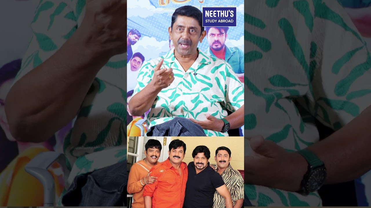 In Harihar Nagar 4 വരുന്നു ?😍 വെളിപ്പെടുത്തി അശോകൻ 🤩