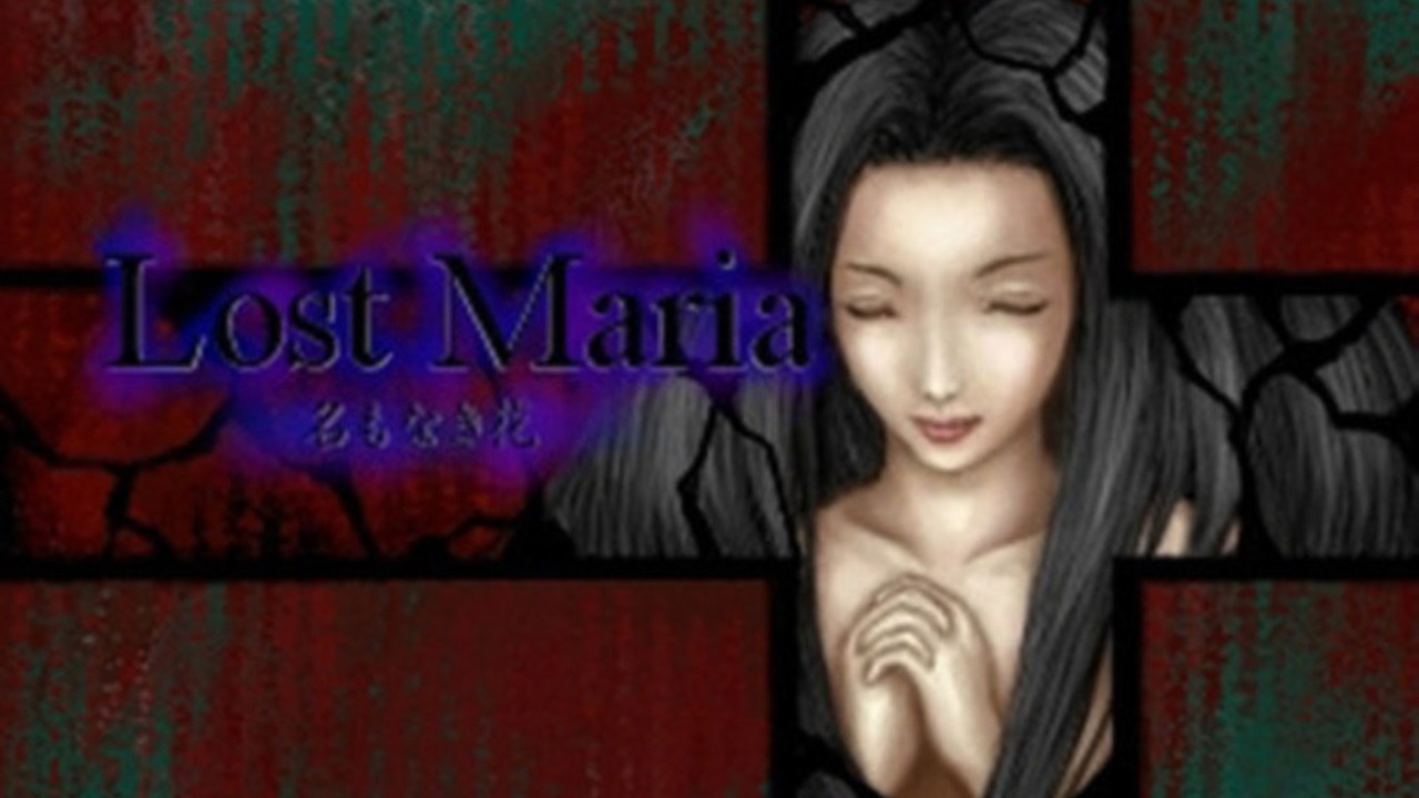 The Lost Maria Experience