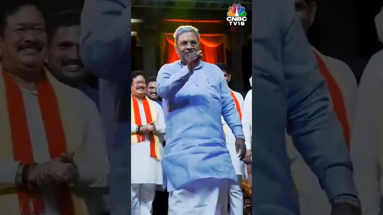 Karnataka CM Siddaramaiah Dances With Folk Artists | Karnataka Sambhrama-50 | N18S | CNBC TV18