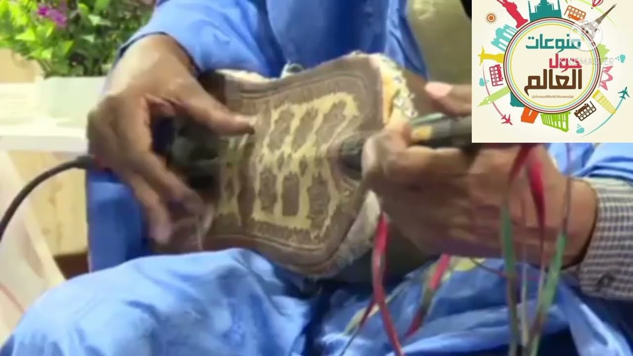 مقام كر 😍 لن يفوتك عليك المقام بعد هذا الفيديو 🥰
