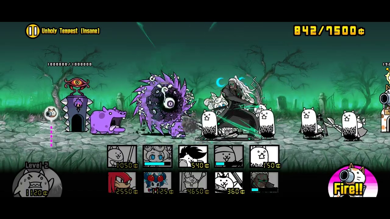 THE BATTLE CATS- Unholy Tempest - 1st forms only CHEESE
