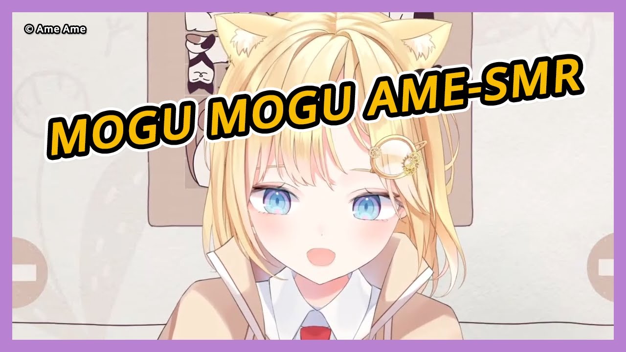 Ame Mochi Eating ASMR