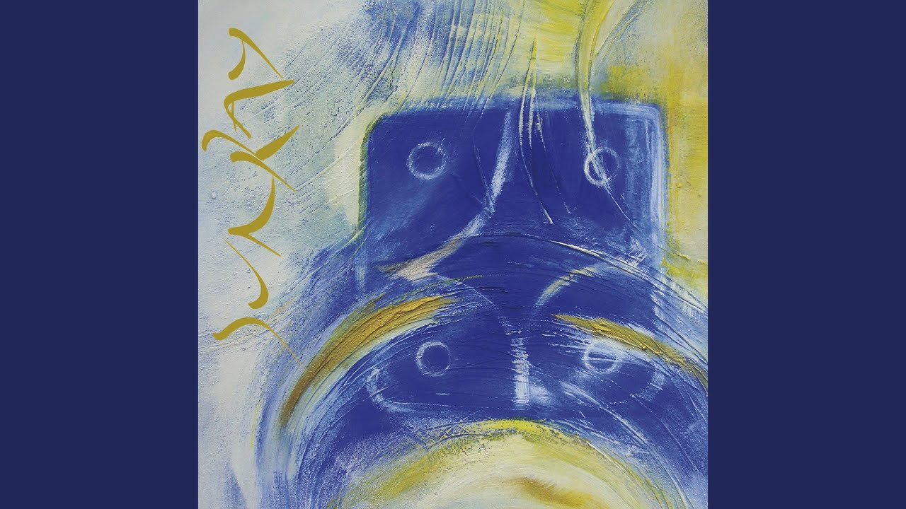 Sunray - Ahau