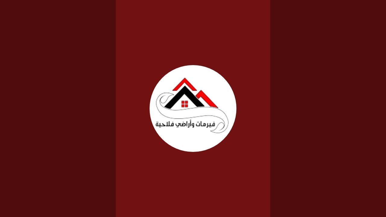 مباشر فيرمة 1 هكتار و 1000 متر 