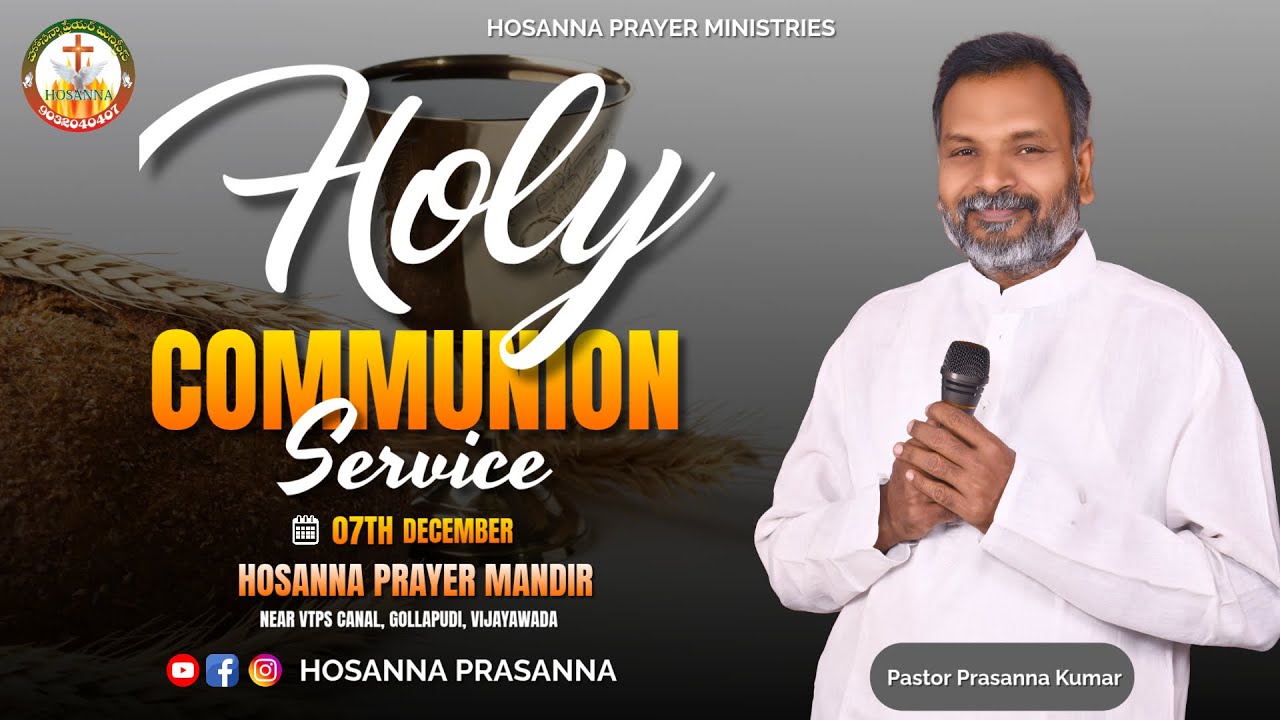 𝗦𝗨𝗡𝗗𝗔𝗬 𝗦𝗘𝗥𝗩𝗜𝗖𝗘 𝗟𝗜𝗩𝗘 || 𝟬𝟳𝘁𝗵 𝗗𝗘𝗖𝗘𝗠𝗕𝗘𝗥 𝟮𝟬𝟮𝟱 || 𝗣𝗔𝗦𝗧𝗢𝗥 𝗣𝗥𝗔𝗦𝗔𝗡𝗡𝗔 𝗞𝗨𝗠𝗔𝗥 || 𝗦𝗜𝗦𝗧𝗘𝗥 𝗦𝗨𝗡𝗘𝗘𝗧𝗛𝗔