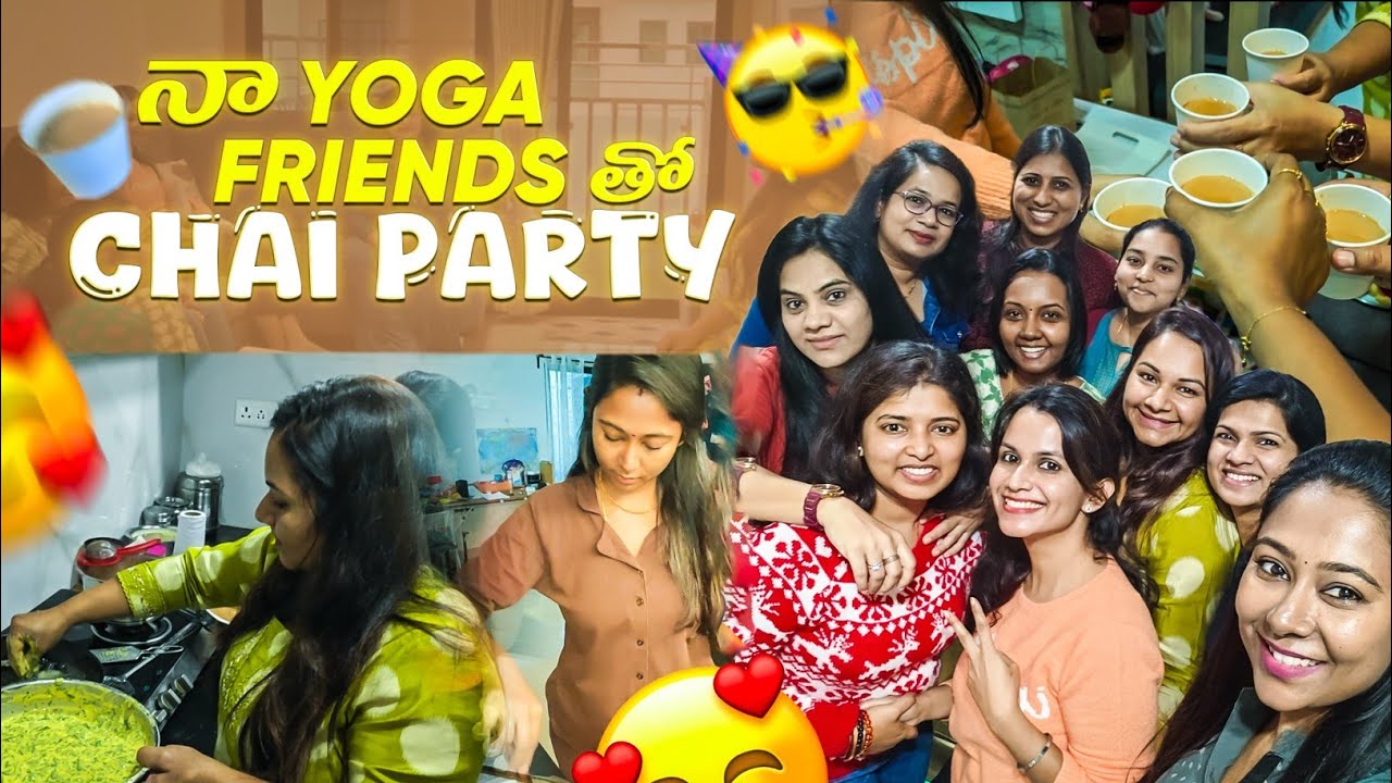 #vlog | మా Favourite Recipe మీ కోసం ( మీటి దాల్ ) old memories తో😀 | నా friends తో Chai Party 🥳 |AS😘