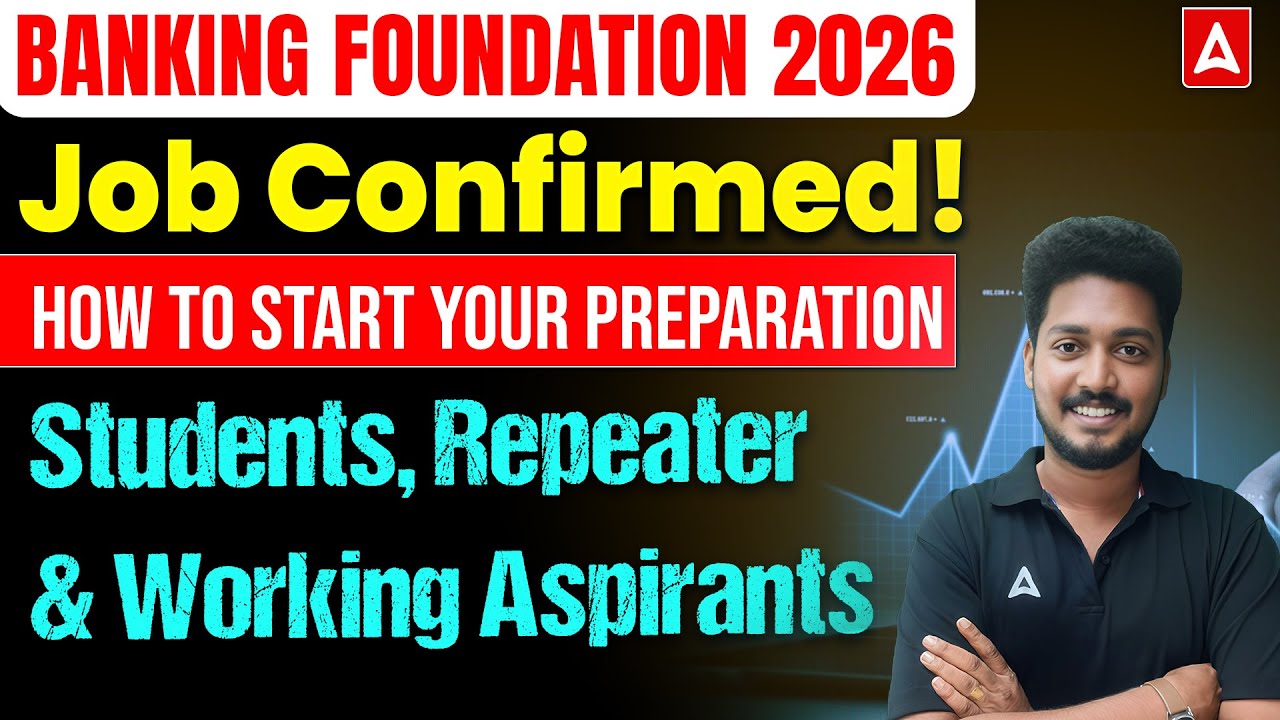 Banking Exam Preparation 2026 Tamil | How to Crack Bank Exam in First Attempt in Tamil | By Vimal