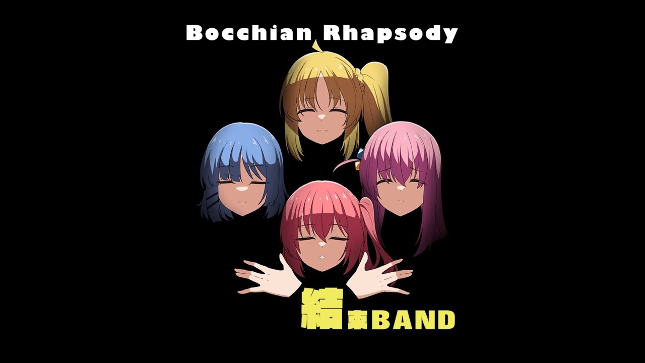 Bocchian Rhapsody 波奇米亞狂想曲【Bocchi The Rock】
