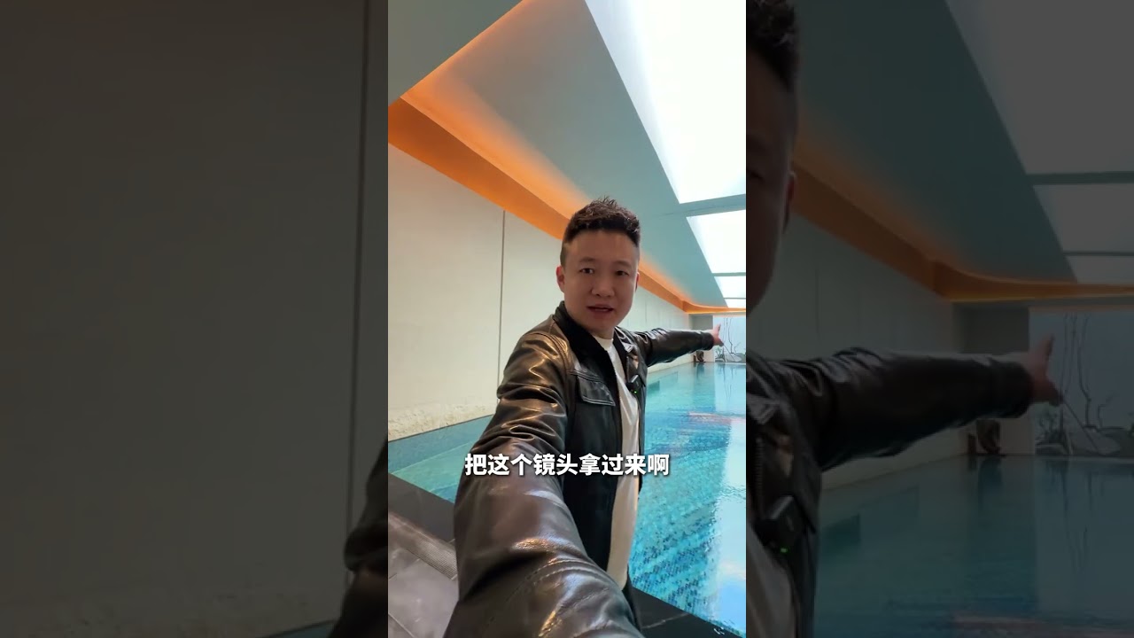 金茂330户型，首次曝光～太震撼了