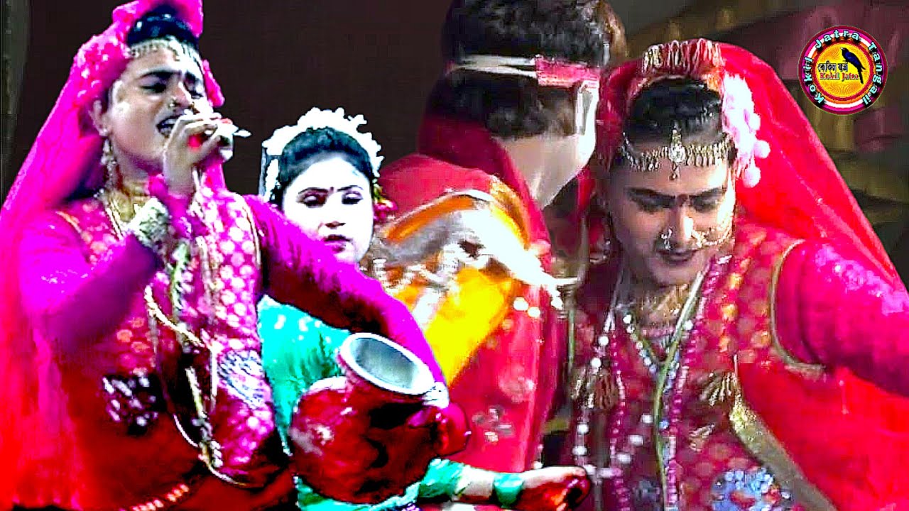 কোন সহরে বাড়ি তোমার কন্ন্যা গো | মফিজ ও রাজিব অভিনিতো বেহুলা যাত্রাপালা | ২০২৪