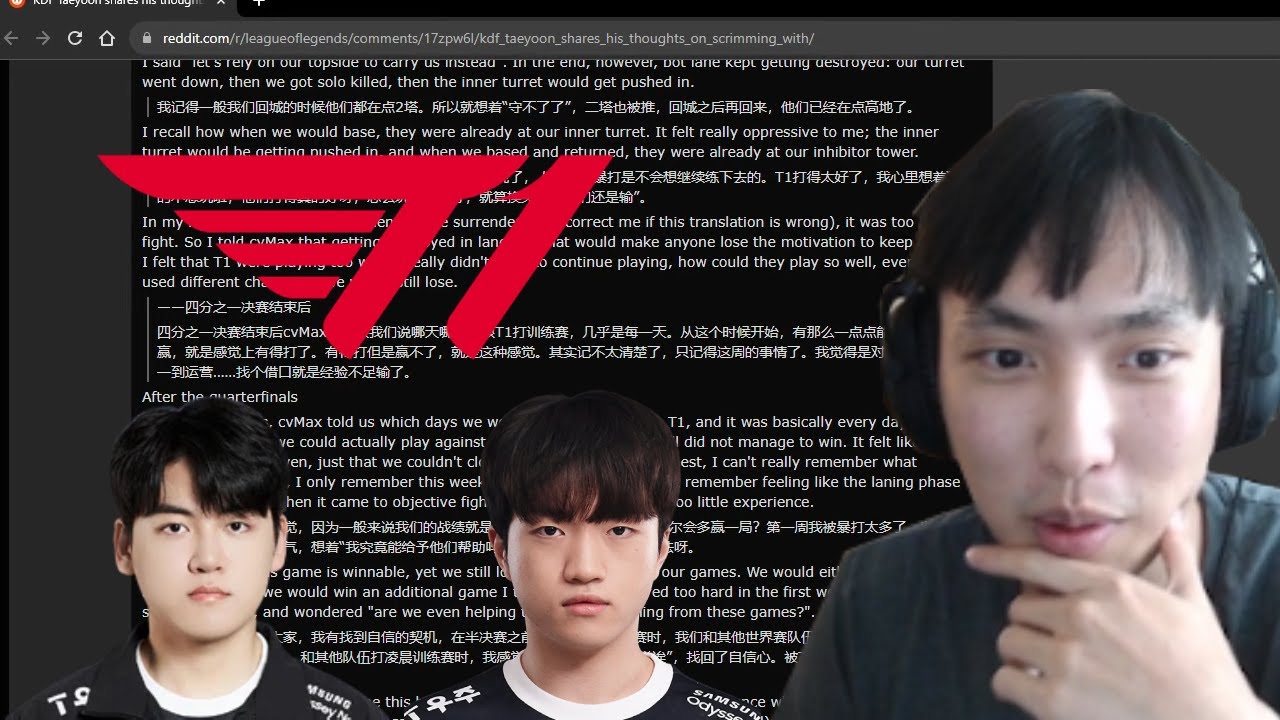 T1 Had SECRET PICKS for FINALS?