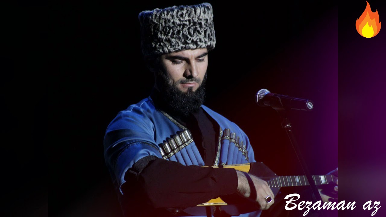 Ризавди Исмаилов  Йиша😍😍