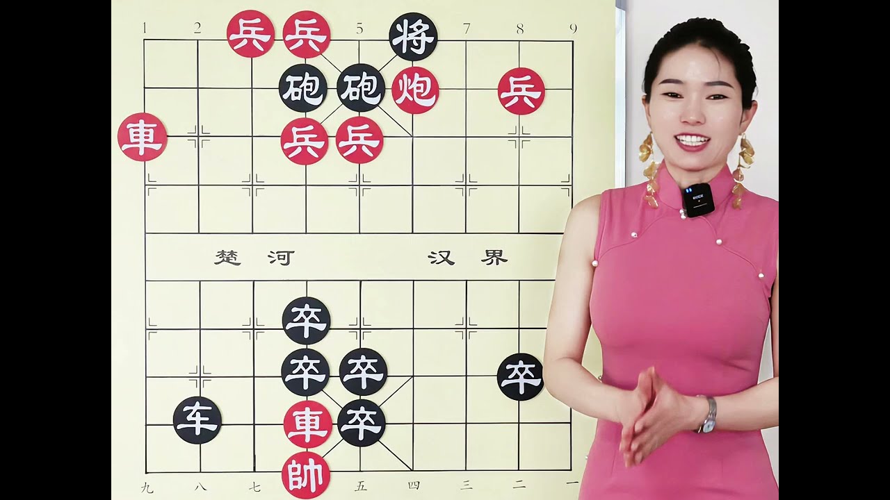 别小瞧过河兵，五兵同时冲过河，车马炮都得慌着躲