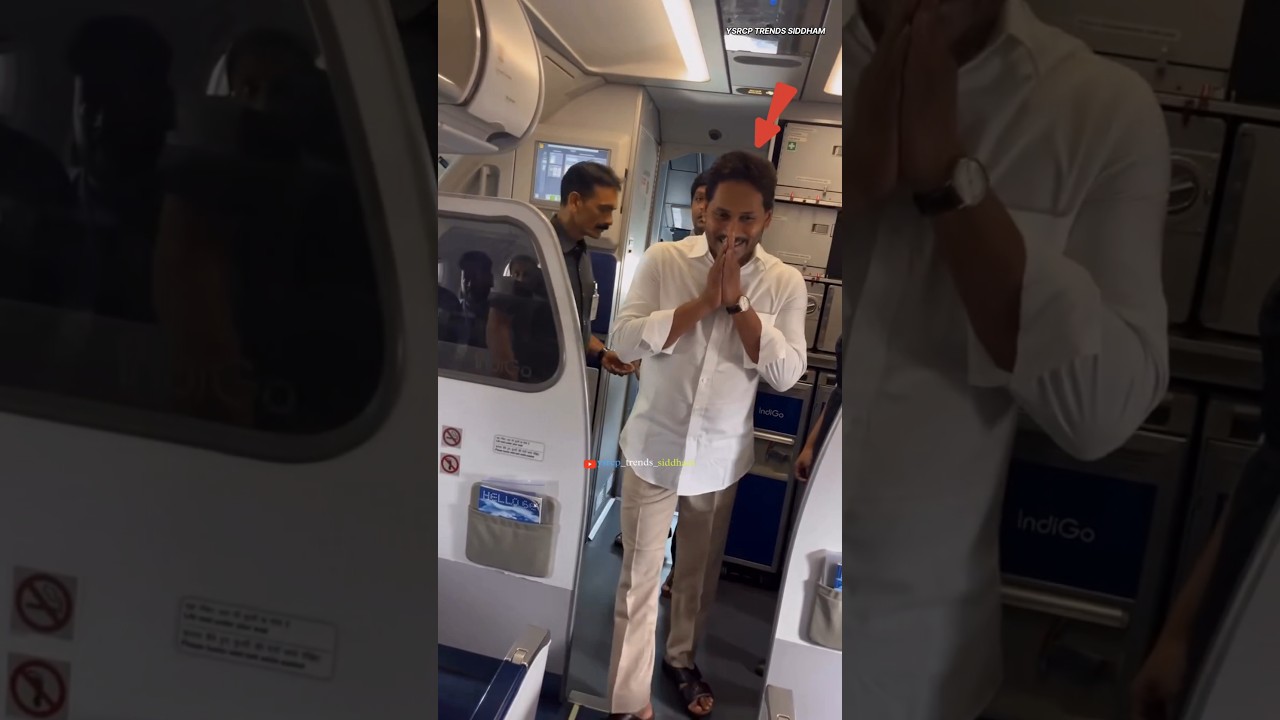 YS Jagan Mohan Reddy Visuals Inside Airplane ❤️🤩🙌 | Andhra Pradesh | Jagan Anna | #trending #viral