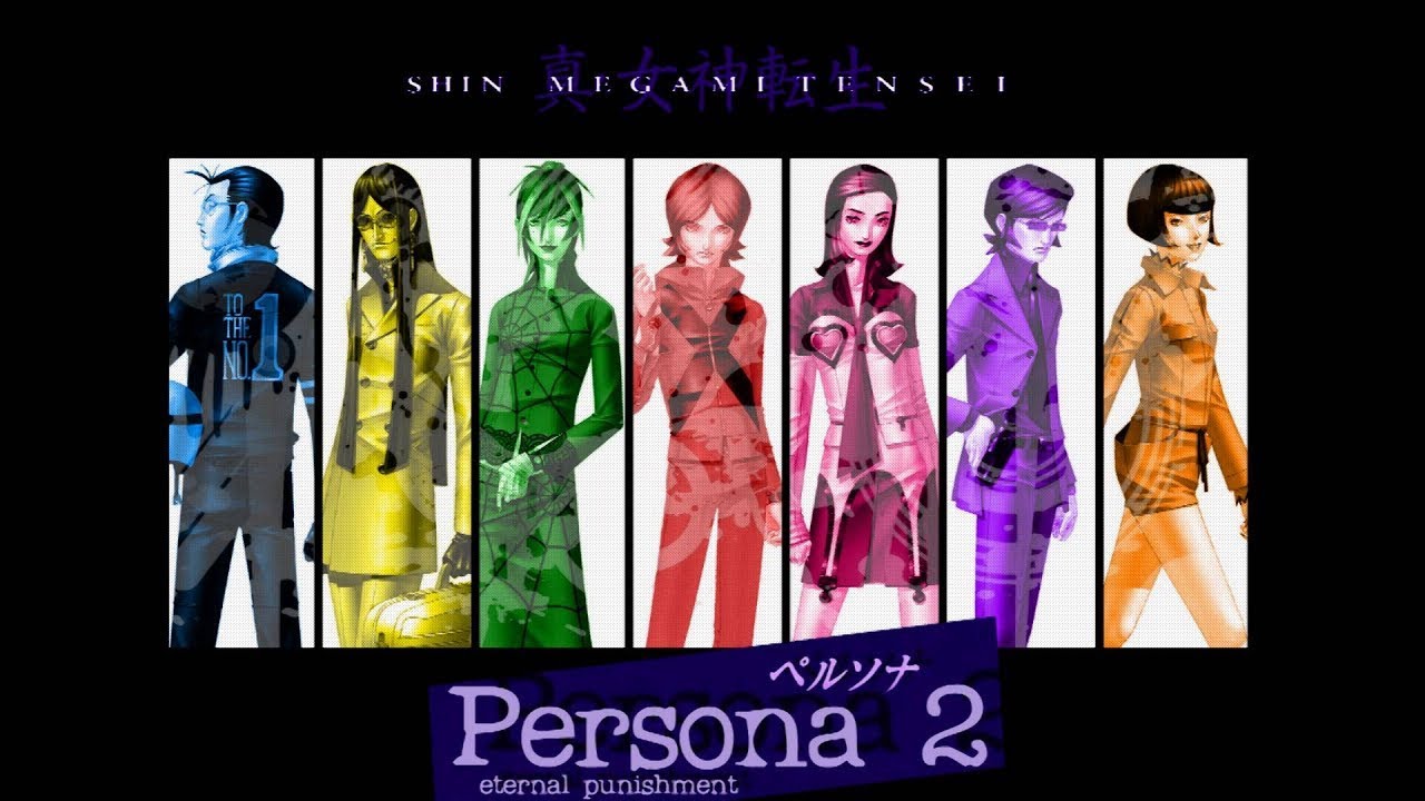 Persona 2 Change Your Way Gota Extended Club Mix