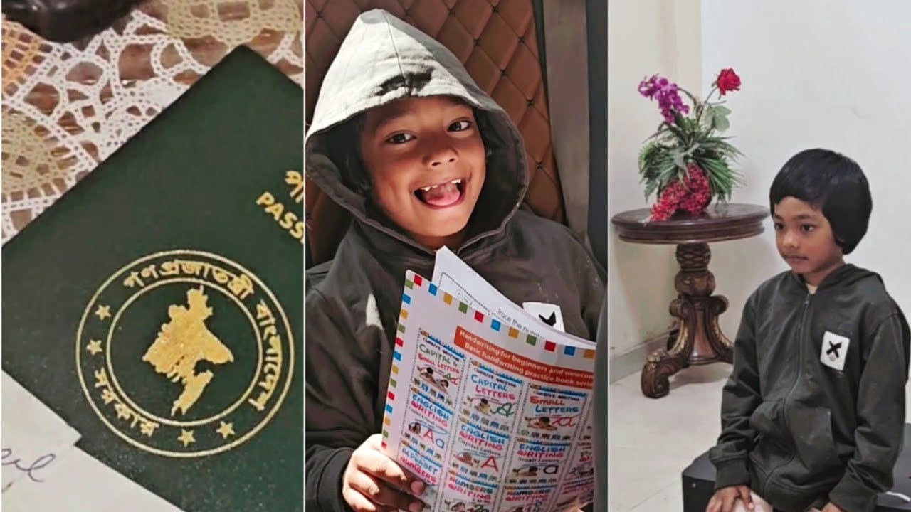 দুবাইতে স্কুলে ভর্তি হতে কি কি লাগে কত টাকা খরচ হয়, আজ ছোট ছেলেকে ভর্তি করব #dubai #fypシ