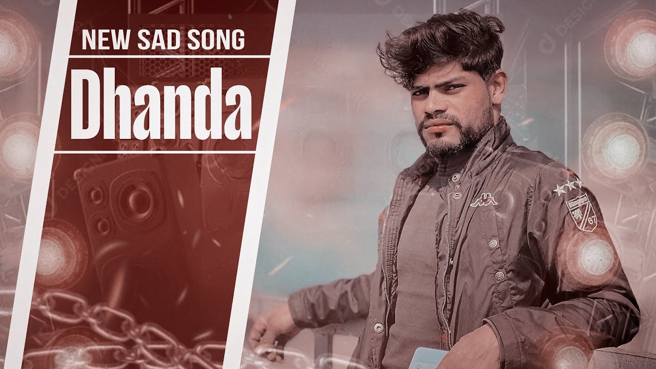 Dhanda Sad Song - Tari 69 Ala  | Official Video | Batzee Gang