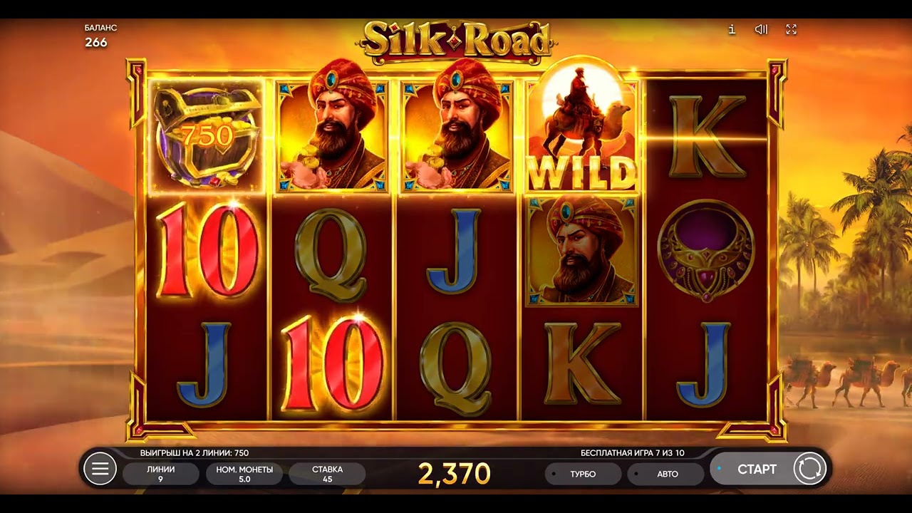 Silk Road. More High Limit Slots. 20  bonus games. ✍️🤩 🥳💣💣 💣👍🔔