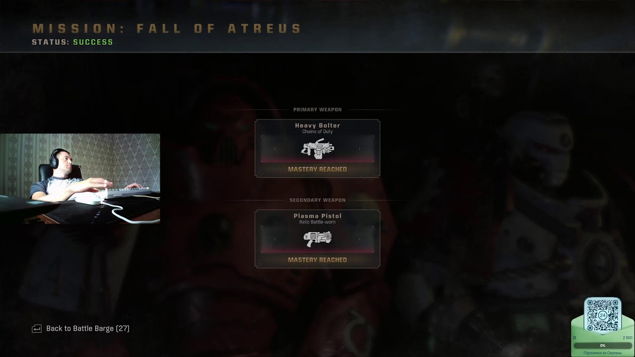 [UA] Space Marine 2