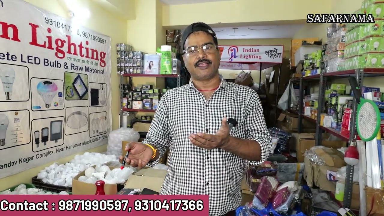 Cheapest LED Bulb & Raw Material | LED Light Business | New Business Idea