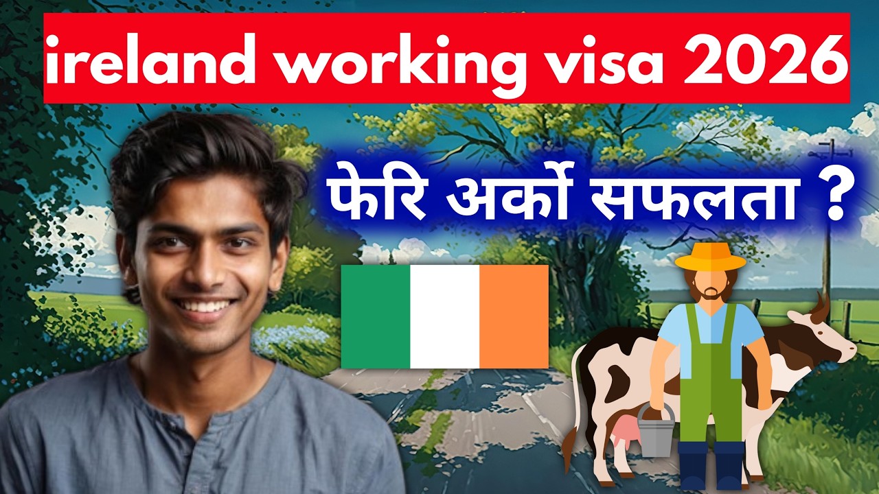 ireland working visa for nepali | how to apply ireland work visa from nepal | ireland kasari jane