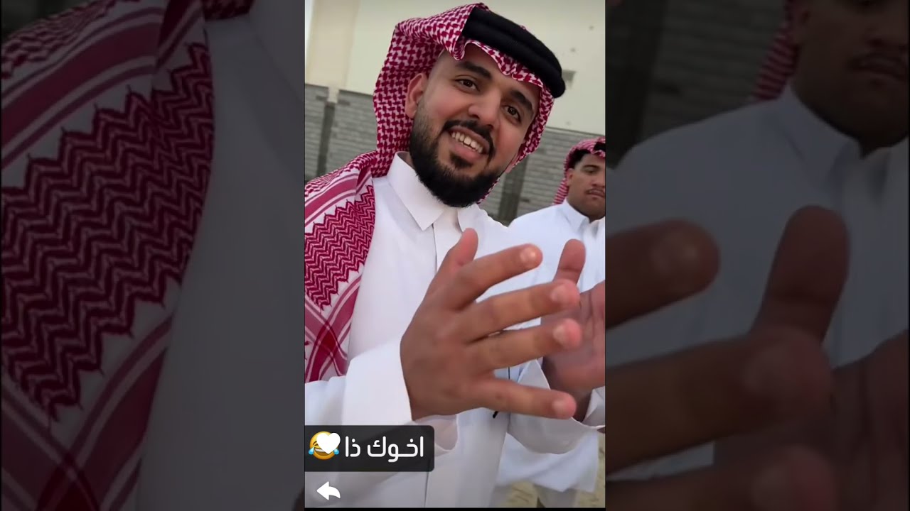 ابو ريان يشكك في شغل بو حلا 😂