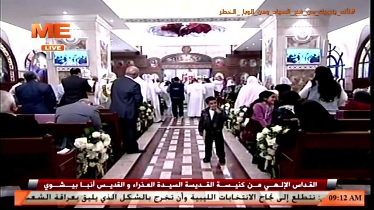 البابا تواضروس الثاني يهنئ القمص رويس عويضه بعيد سيامته في قداس تدشين كنيسة العذراء والأنبا بيشوي