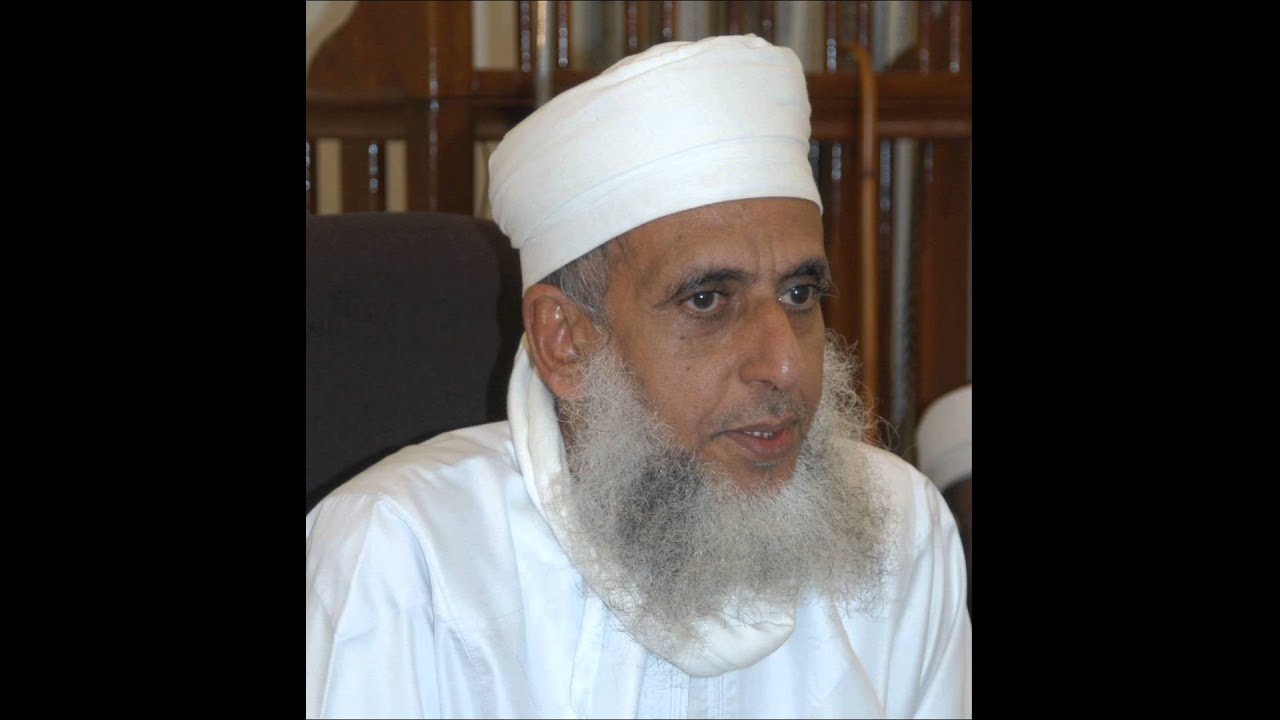 الأساس في أحكام الحيض والنفاس (الجزء الأول) إلقاء سماحة الشيخ أحمد بن حمد الخليلي مفتي السلطنة