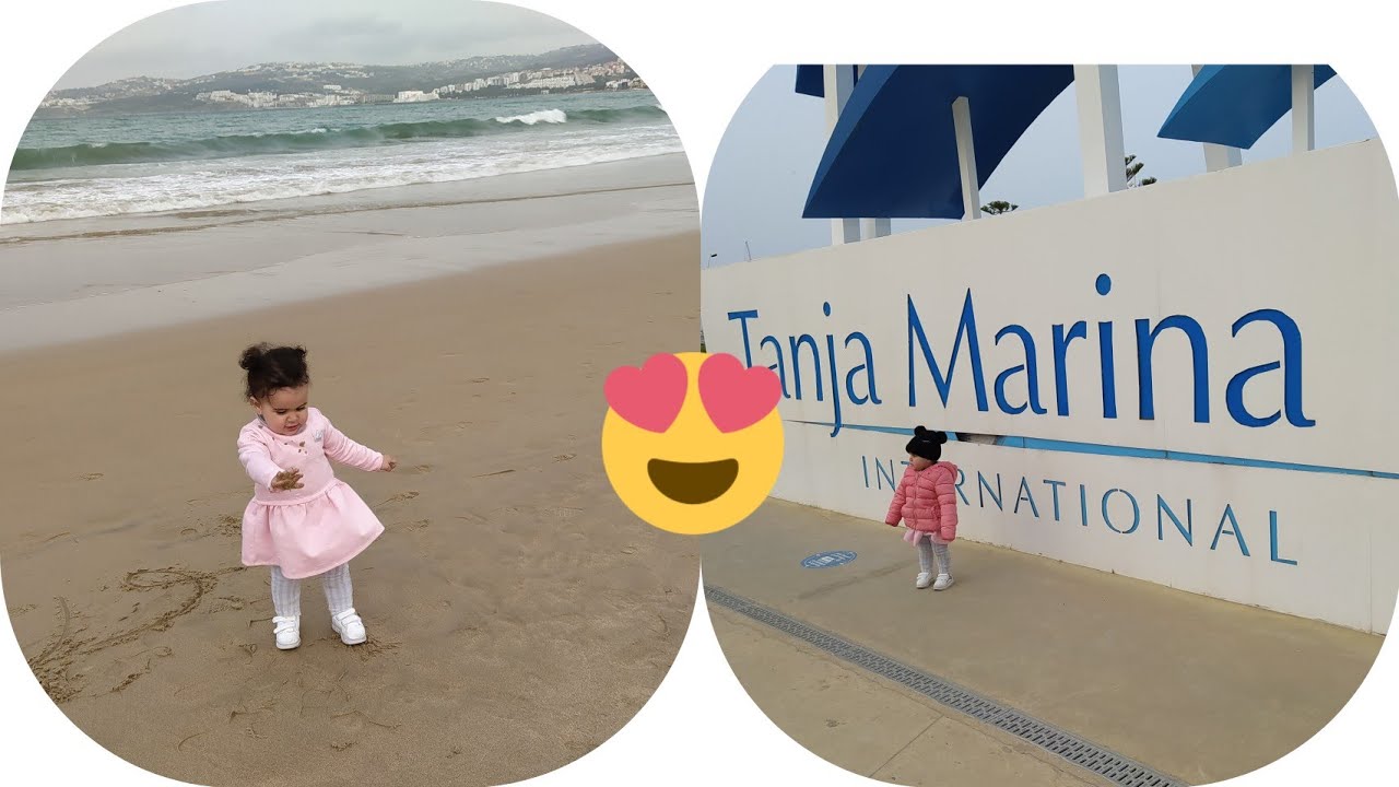 جولة رائعة 😍 عروس شمال طنجة