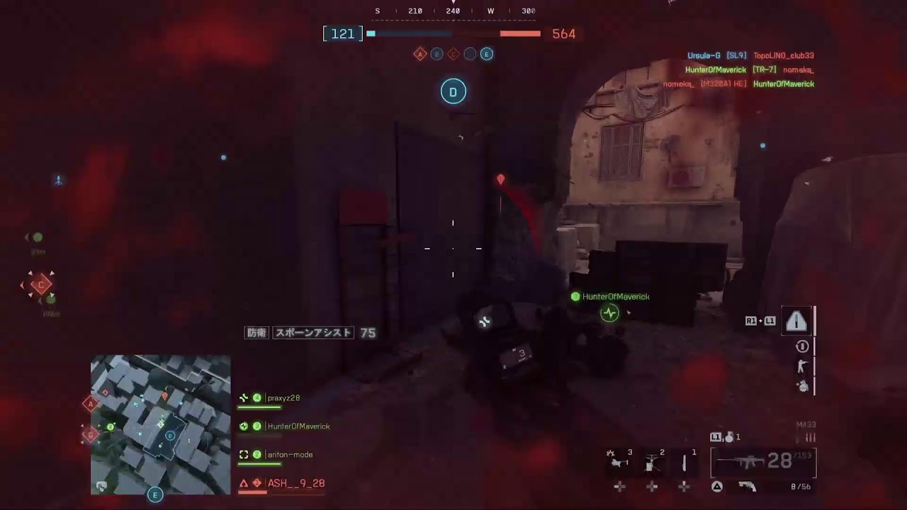 [BF 6]PS5版バトルフィールド6[バトルフィールド]