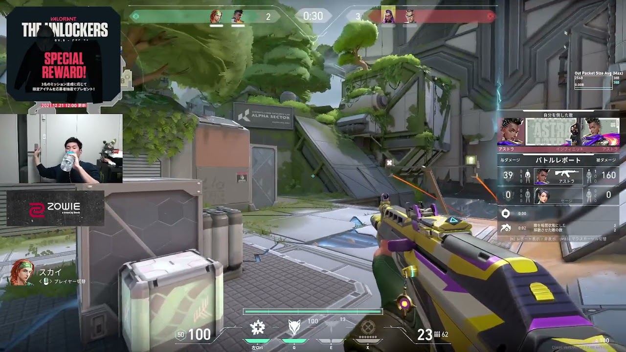 stylishnoob4 is MALDING LMAO!!!