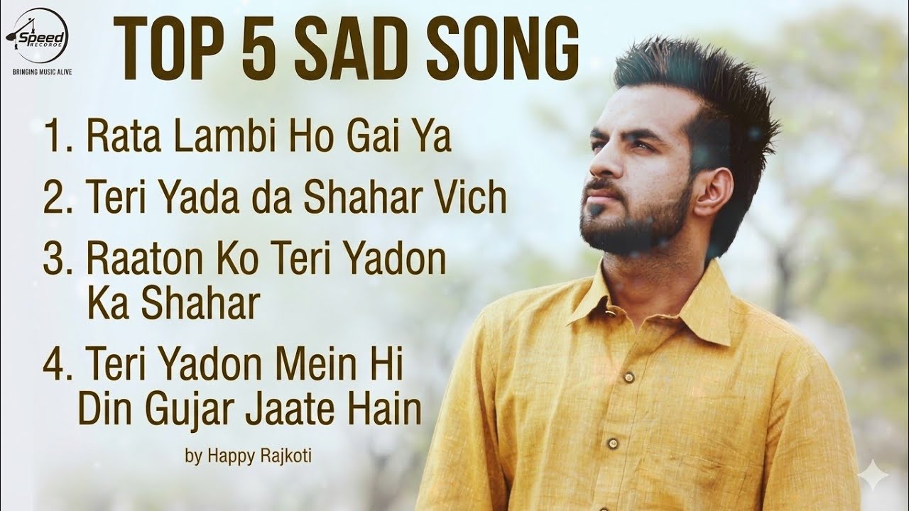 Teri Yaadon Wale Sad Songs 💔 | Top 5 Emotional Songs | #punjabimusic #punjabisong 