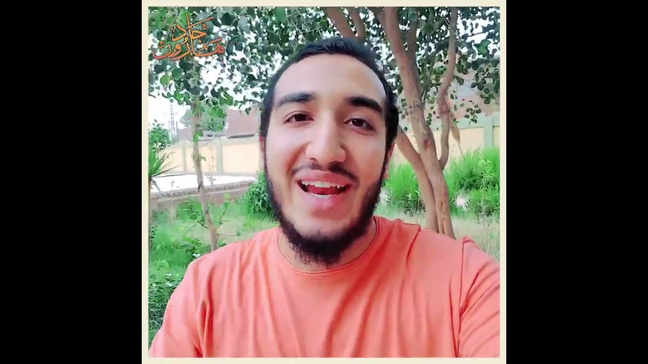 لماذا لم يستطع سيدنا موسى أن يصبر مع الخضر؟! والفرق بين فأردت/فأردنا/فأراد ربك سورة الكهف هارون جاد