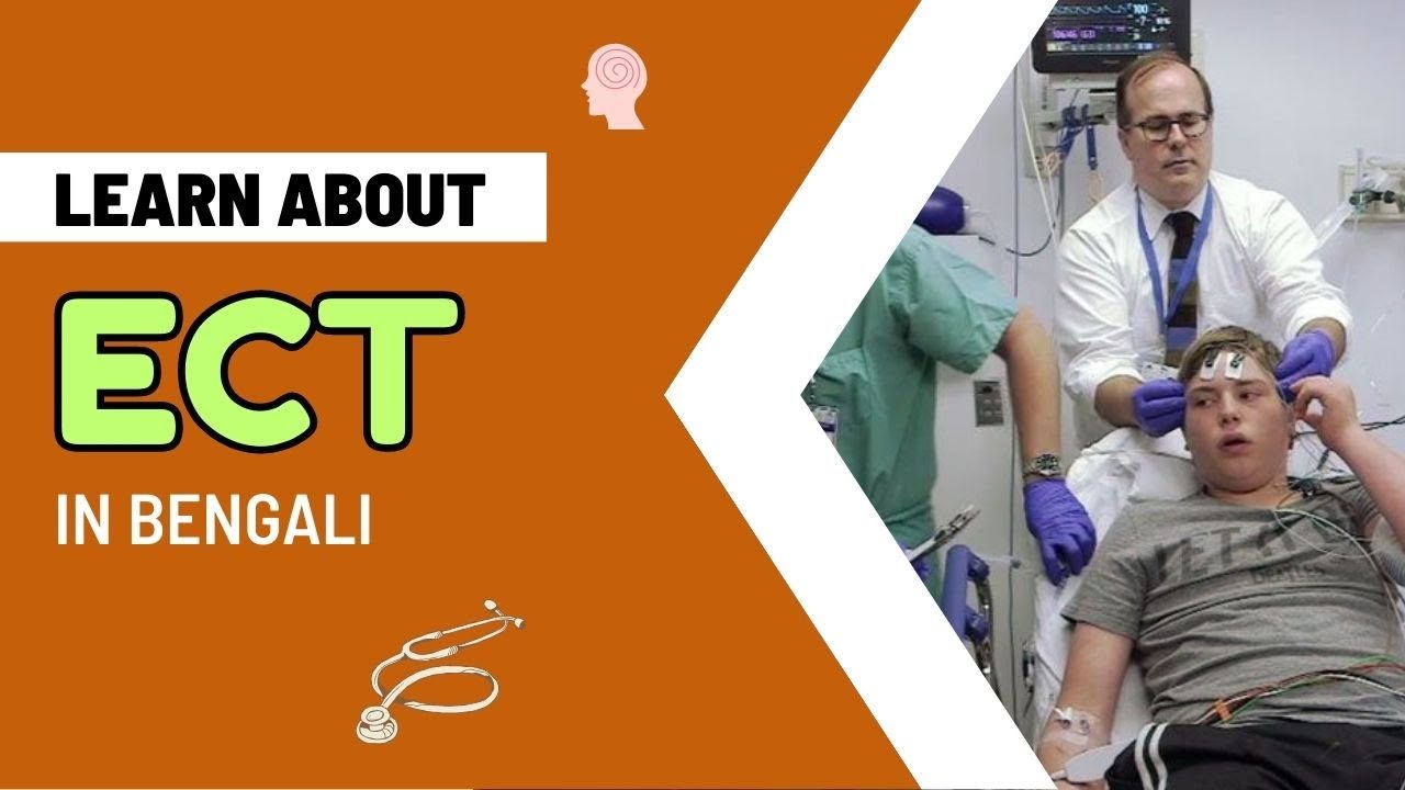 ECT II Electroconvulsive Therapy II B Sc Nursing 3rd Year II Mental Health Nursing II