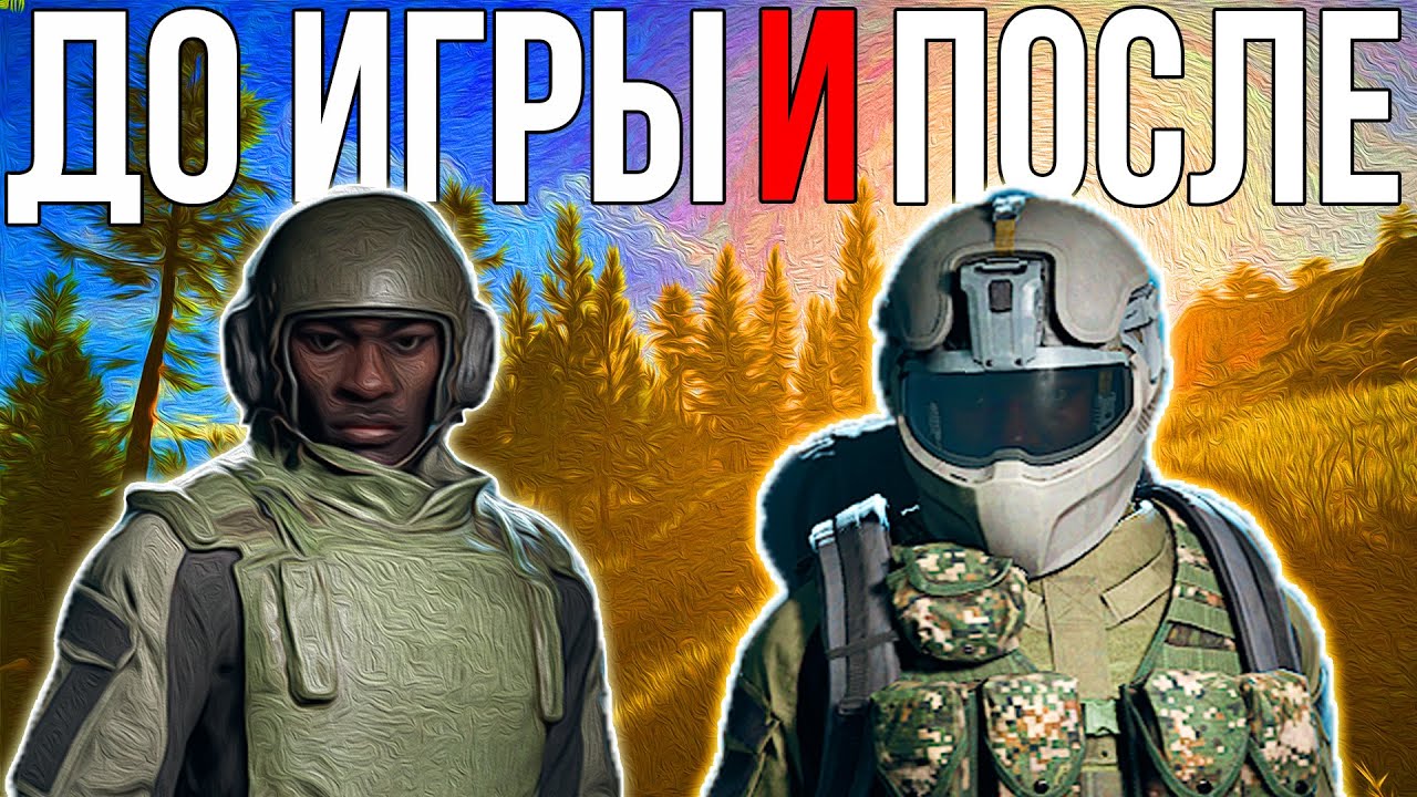Я ДУМАЛ ЭТО ХУДШЕЕ ОРУЖИЕ В Arena Breakout Infinite